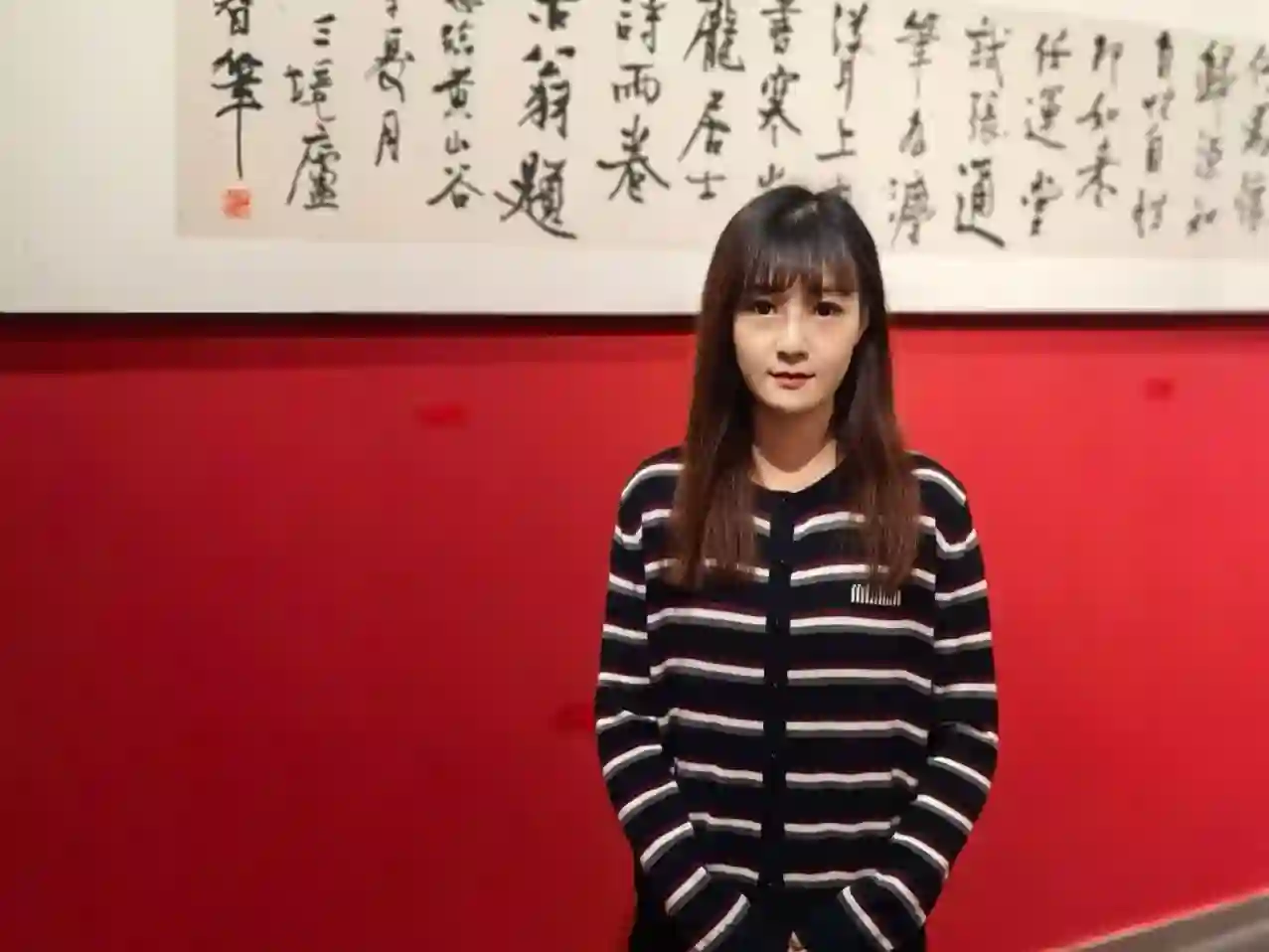 郝老师