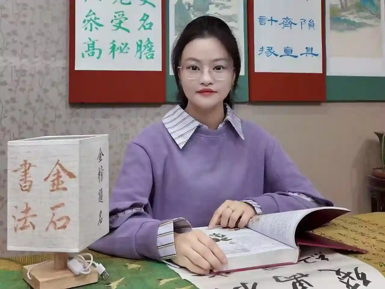 张老师